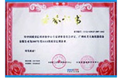 大宝娱乐-LG游戏|PT游戏|CQ9游戏