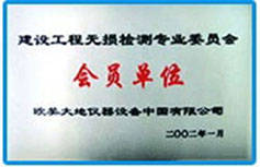 大宝娱乐-LG游戏|PT游戏|CQ9游戏