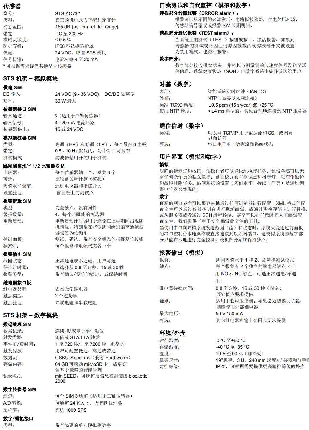 大宝娱乐-LG游戏|PT游戏|CQ9游戏