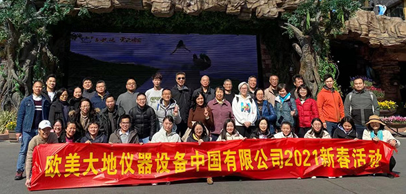 大宝娱乐-LG游戏|PT游戏|CQ9游戏