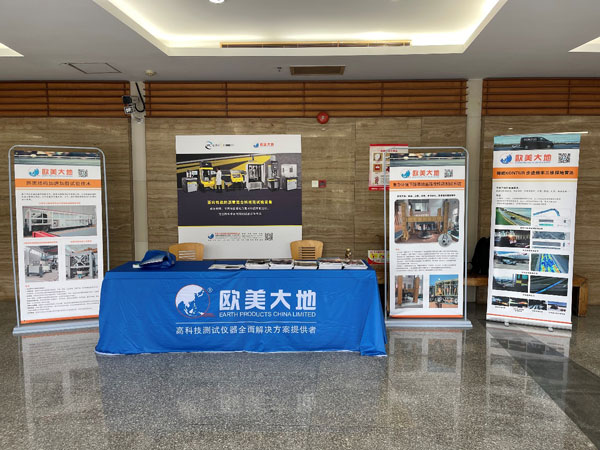 大宝娱乐-LG游戏|PT游戏|CQ9游戏