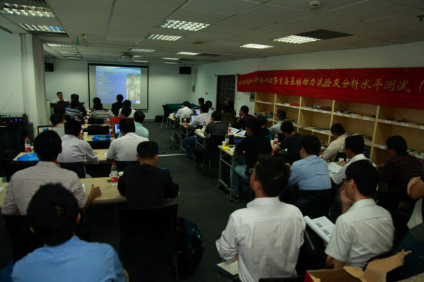 大宝娱乐-LG游戏|PT游戏|CQ9游戏