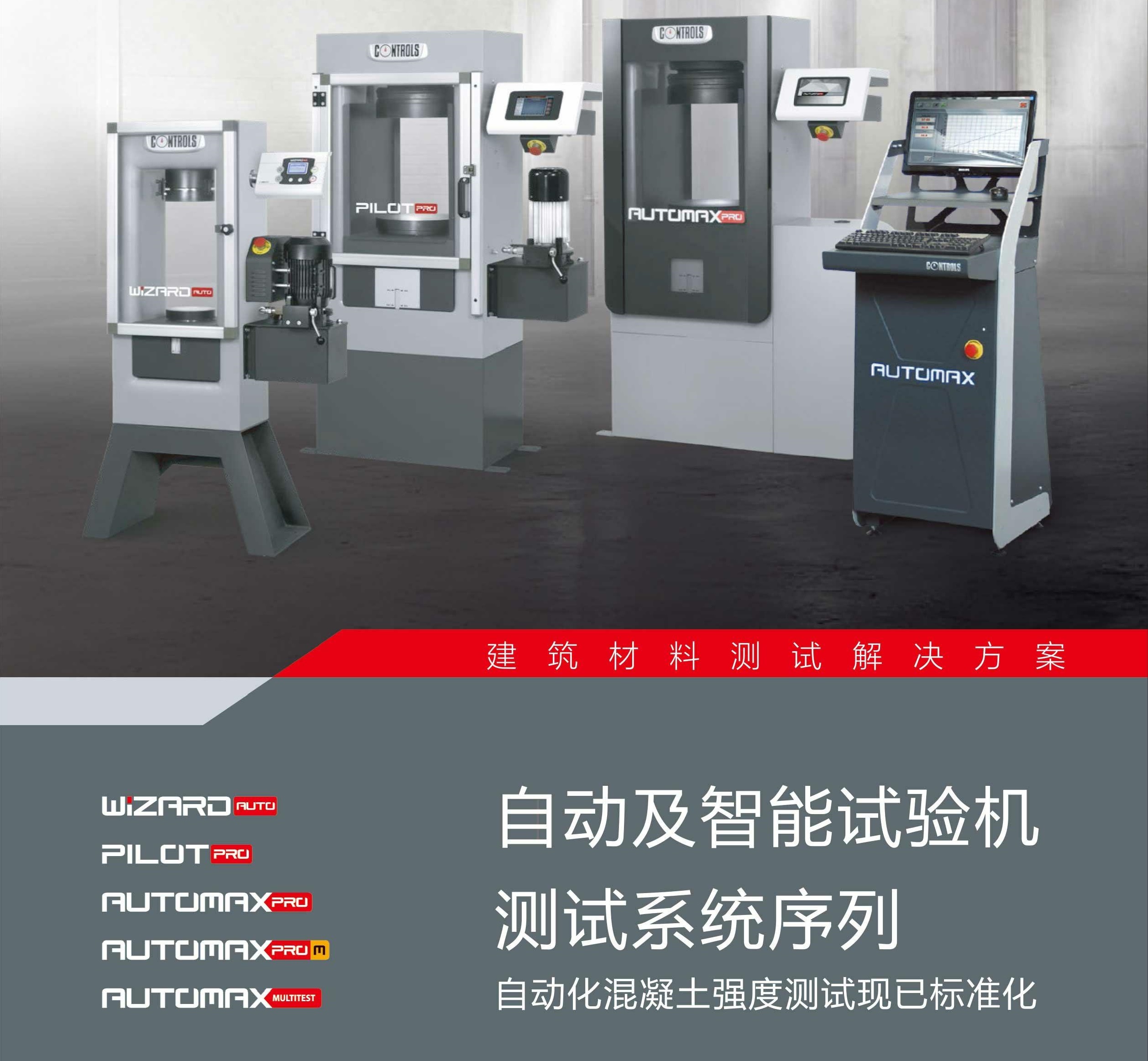 大宝娱乐-LG游戏|PT游戏|CQ9游戏