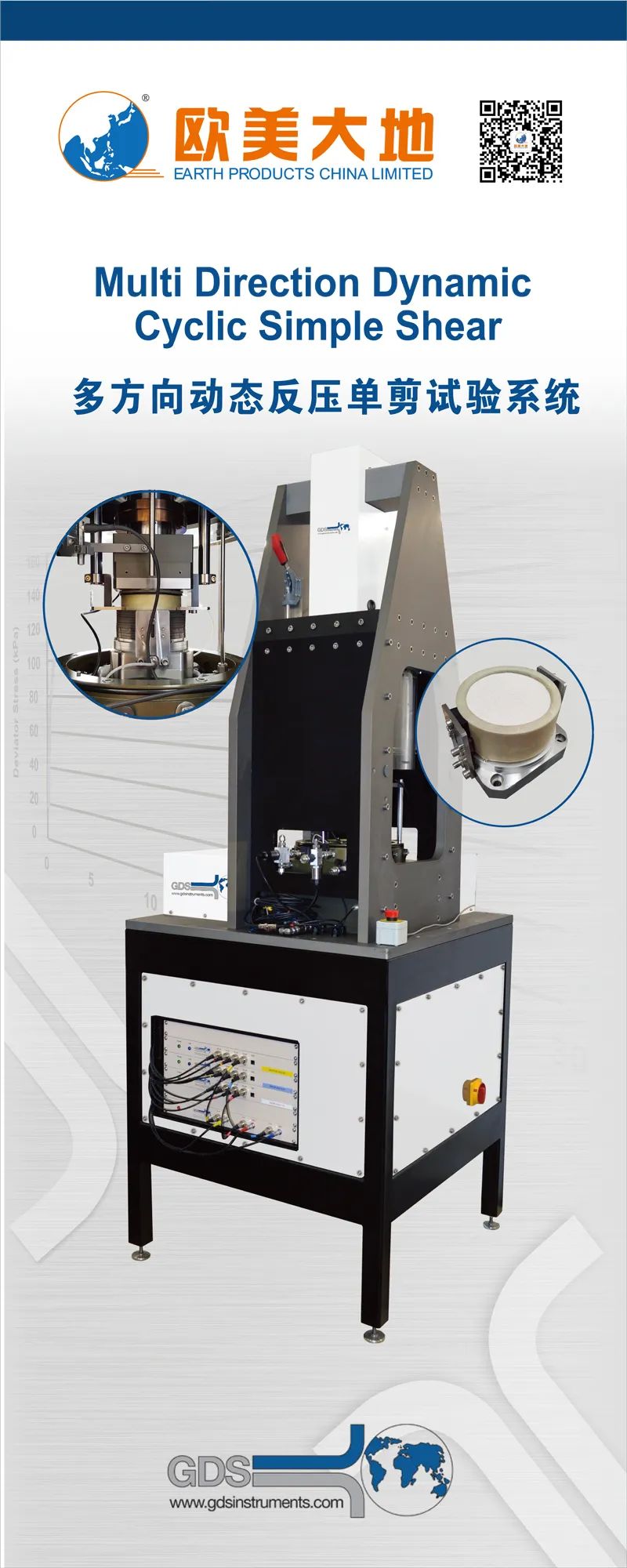 大宝娱乐-LG游戏|PT游戏|CQ9游戏