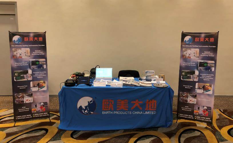 大宝娱乐仪器,钢筋探测仪,钢筋锈蚀,数据收罗器,无损检测仪器