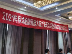 大宝娱乐-LG游戏|PT游戏|CQ9游戏