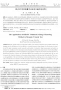 大宝娱乐-LG游戏|PT游戏|CQ9游戏