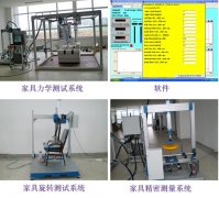 大宝娱乐-LG游戏|PT游戏|CQ9游戏